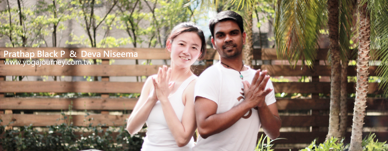Yoga Journey 瑜珈旅程 陽明山瑜珈研習營 Prathap+Niseema