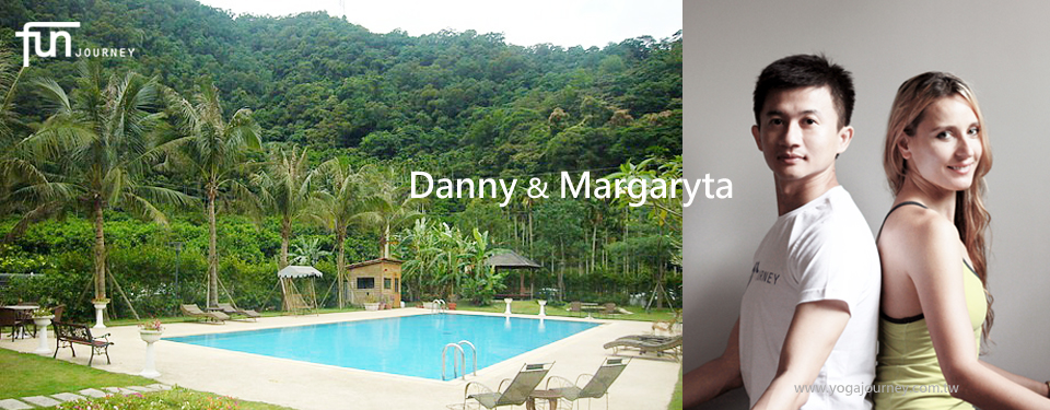 Fun Journey 宜蘭獨棟民宿泳池瑜珈研習營 Danny+Margaryta