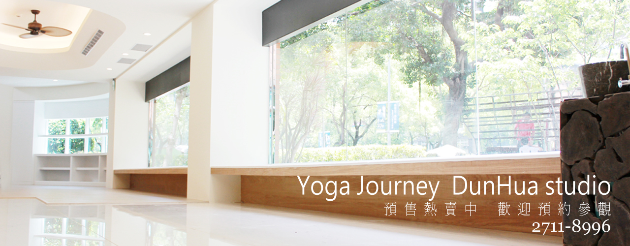 Yoga Journey DunHua studio