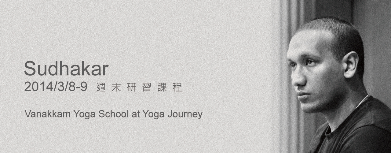 Yoga Journey＿Sudhakar