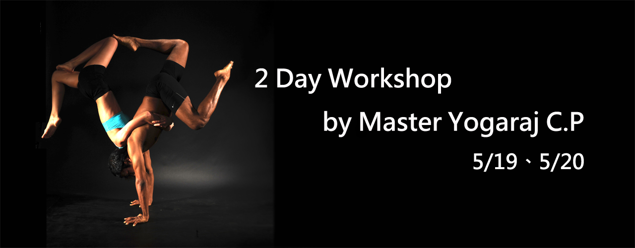 Yoga Journey Workshop Master Yogaraj