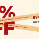 Hyphy 瑜珈服飾 2025年終出清 Final Sale